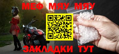 героин Лесосибирск
