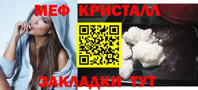 героин Лесосибирск