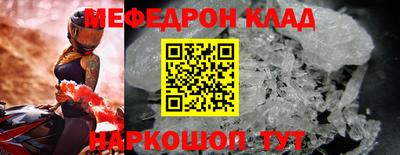 альфа пвп Ликино-Дулёво