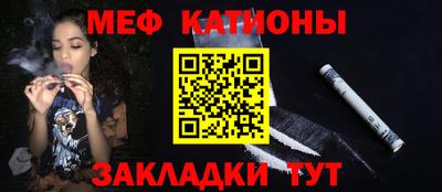 альфа пвп Ликино-Дулёво