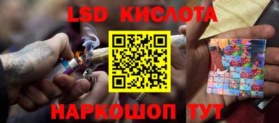 альфа пвп Ликино-Дулёво
