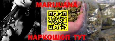 крисы Малгобек