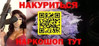 альфа пвп Ликино-Дулёво