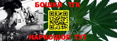 героин Лесосибирск