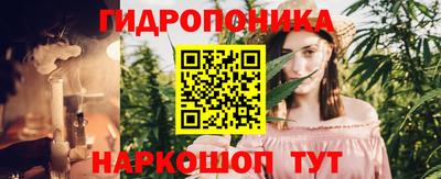 героин Лесосибирск