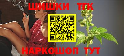 альфа пвп Ликино-Дулёво