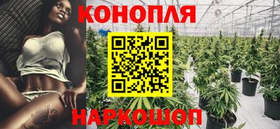 эйфоретик Ливны