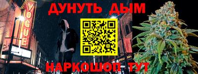 героин Лесосибирск
