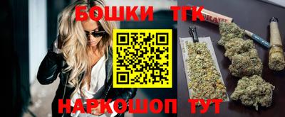 героин Лесосибирск