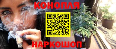 эйфоретик Ливны