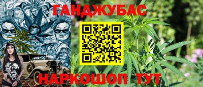 героин Лесосибирск