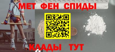 альфа пвп Ликино-Дулёво