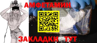 героин Лесосибирск