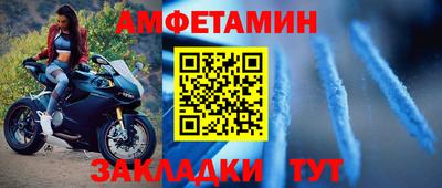 героин Лесосибирск