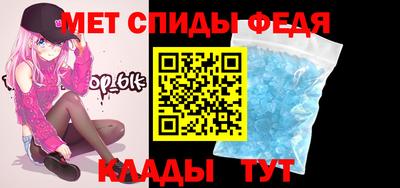 альфа пвп Ликино-Дулёво