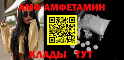 героин Лесосибирск