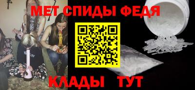 альфа пвп Ликино-Дулёво