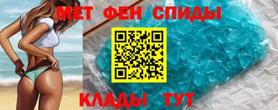 героин Лесосибирск
