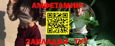 героин Лесосибирск