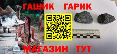альфа пвп Ликино-Дулёво