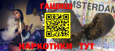 альфа пвп Ликино-Дулёво
