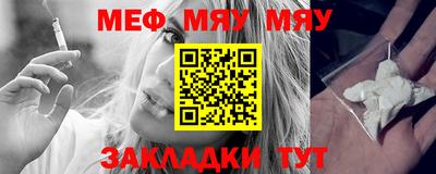 альфа пвп Ликино-Дулёво