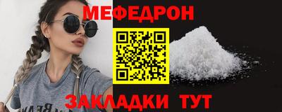 альфа пвп Ликино-Дулёво