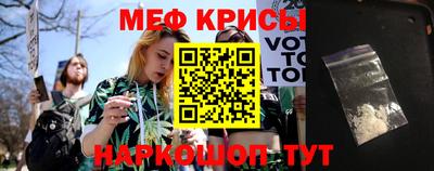 mdpv Малоярославец